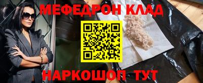 MDMA Premium VHQ Сланцы