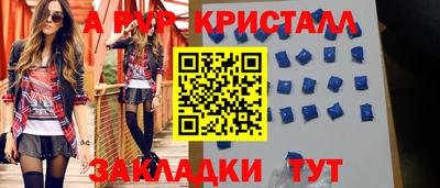 хмурый Северобайкальск
