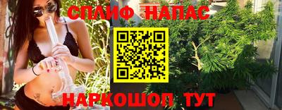 а пвп мука Свободный