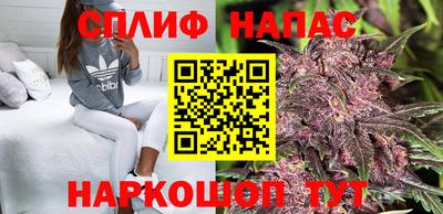 хмурый Северобайкальск