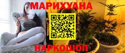 таблы Севастополь