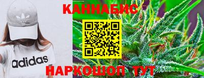 mix Славянск-на-Кубани