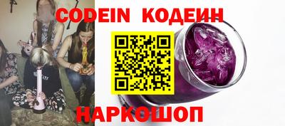 хмурый Северобайкальск