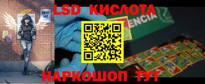 метадон Славгород