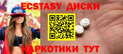 а пвп мука Свободный