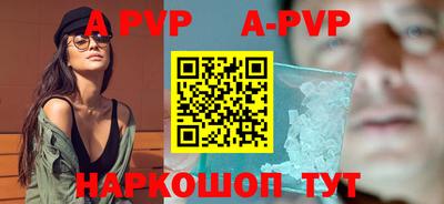 хмурый Северобайкальск