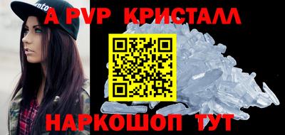 хмурый Северобайкальск
