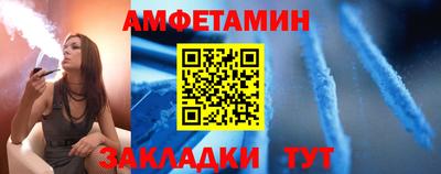 MDMA Premium VHQ Сланцы