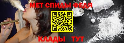 а пвп мука Свободный