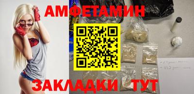 MDMA Premium VHQ Сланцы