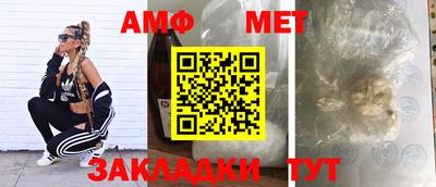 а пвп мука Свободный