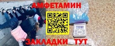 MDMA Premium VHQ Сланцы