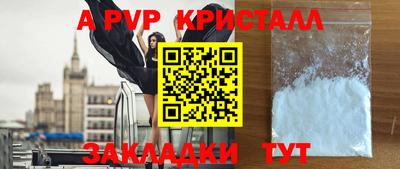 метадон Славгород