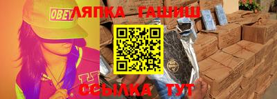 хмурый Северобайкальск