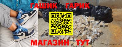 хмурый Северобайкальск