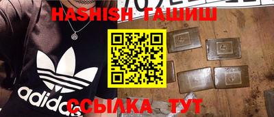 хмурый Северобайкальск