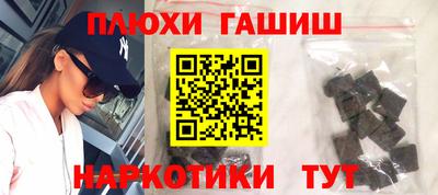 MDMA Premium VHQ Сланцы