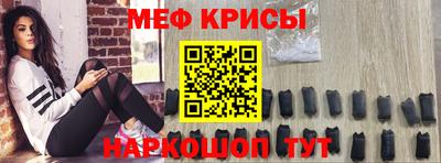 хмурый Северобайкальск