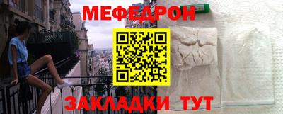 хмурый Северобайкальск
